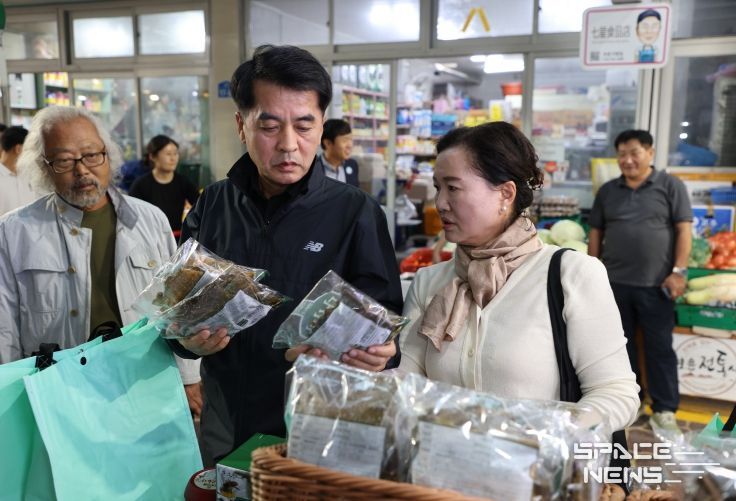 보은군, 추석 맞이 공직자 전통시장 장보기 행사 추진