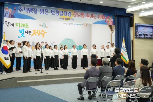 소통과 공감의 날