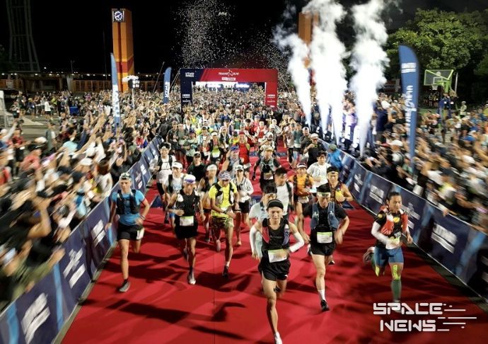 트랜스 제주 국제트레일러닝대회