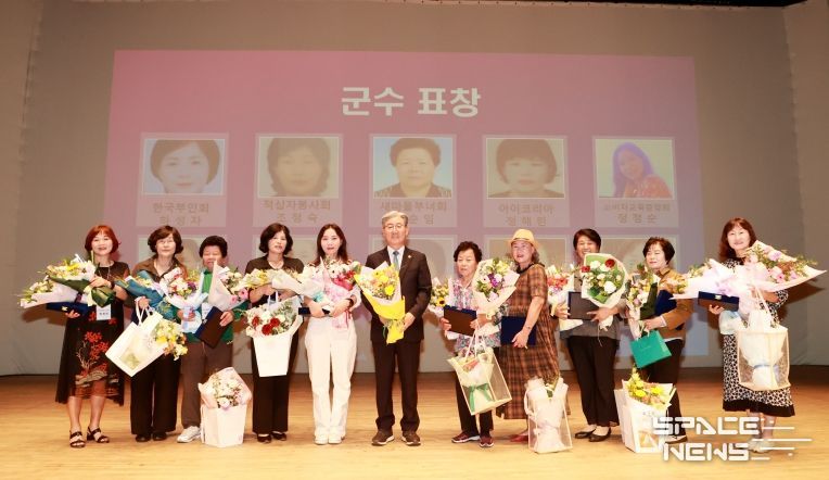 2025년 양성평등주간 기념행사