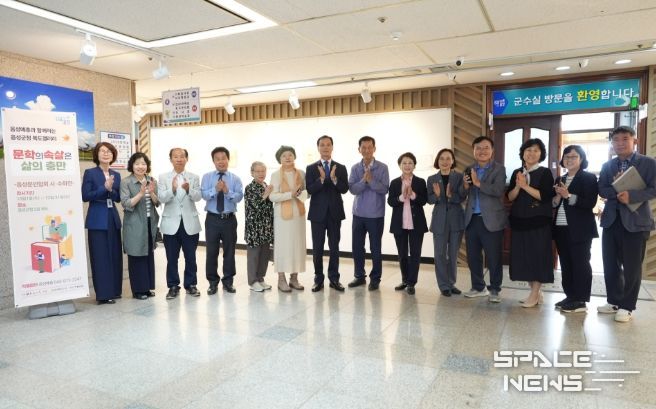 청사복도 갤러리 4차 전시회