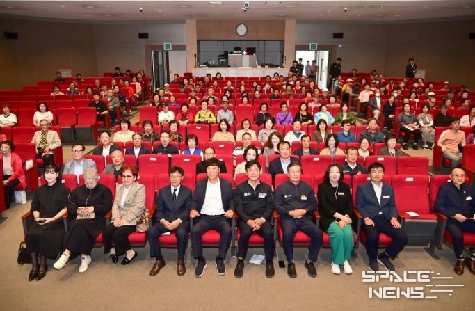 청송군, 2025년 제46회 흰지팡이의 날 기념식 개최