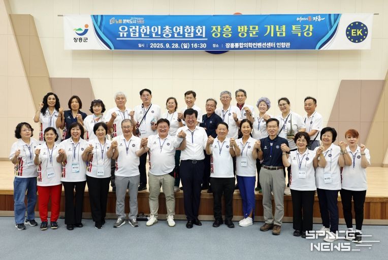 유럽한인총회 박람회방문