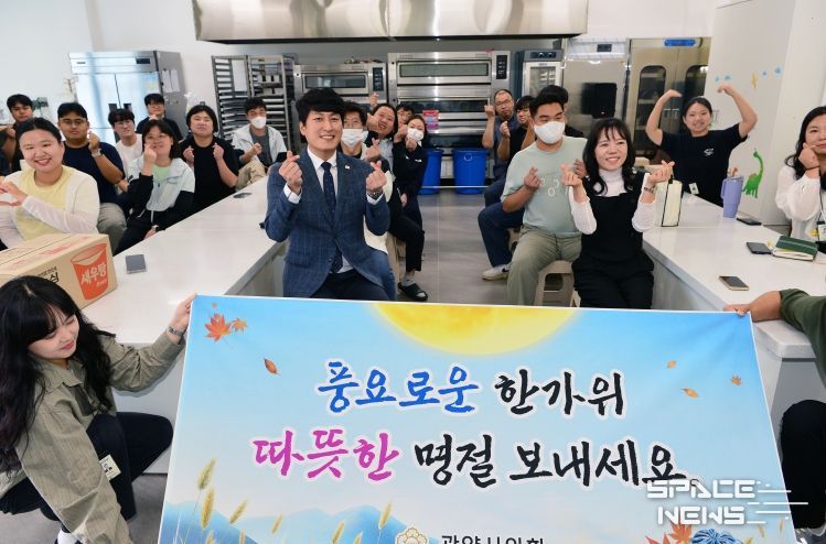 사회복지시설 3개소 위문 방문, 격려 및 위문 물품 전달