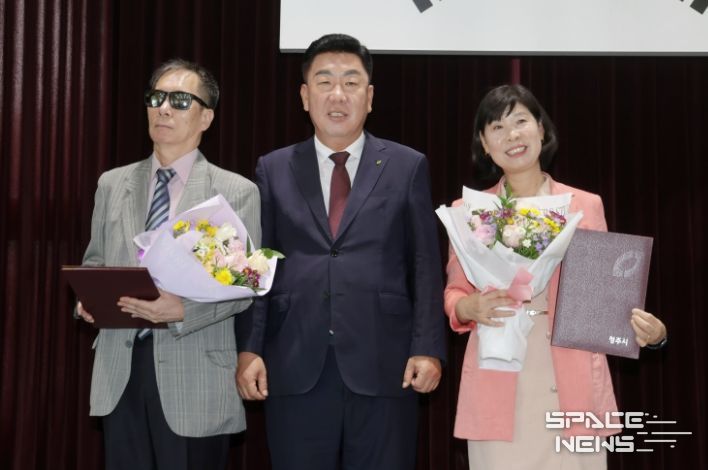 시각장애인 소통과 화합 위한 기념행사