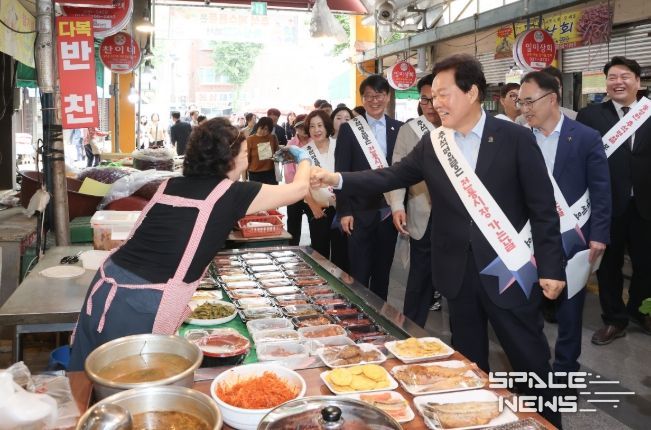 추석맞이김해동상시장방문