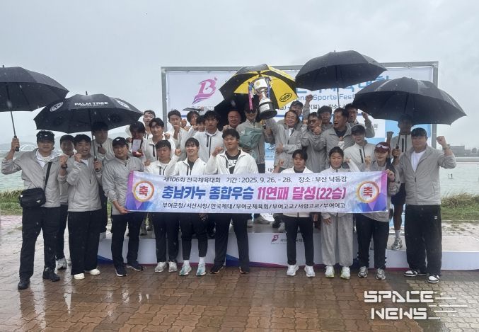 부여군(군수 박정현)은 지난 9월 29일부터 30일까지 부여군 일원에서 열린 「2025 한국문화관광해설사 전국대회 및 스토리텔링대회」가 전국 해설사들의 열띤 참여 속에서 성황리에 막을 내렸다고 밝혔다.