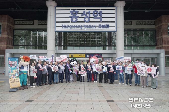 ‘홍성군 관광·축제’ 다시 모시기 잰걸음