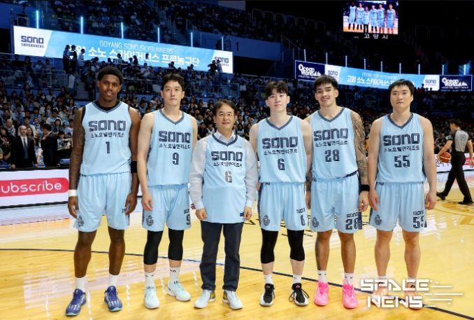 고양 소노 스카이거너스 홈 개막전