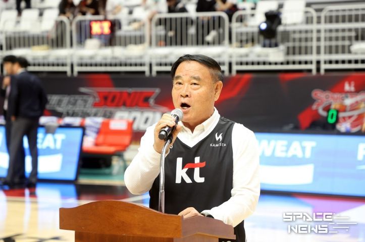KT 소닉붐 홈 개막전 참석