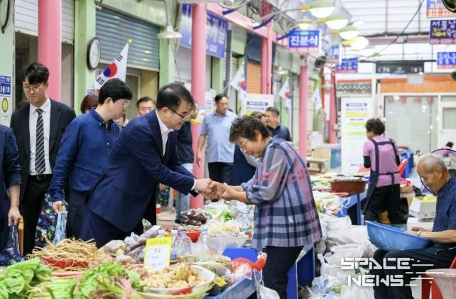 남해군, 전통시장 장보기 행사로 지역상권 활력 제고