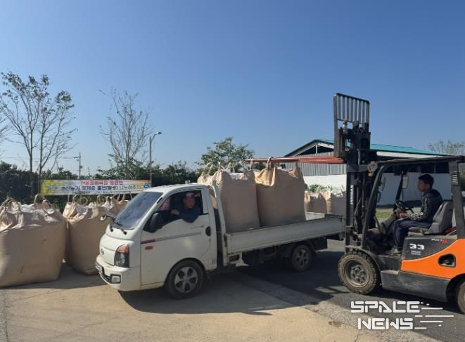 1일, 산불피해목 톱밥 무상 지원 사진