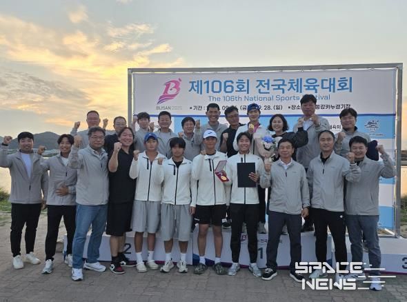 충남교육청, 고등부 선수단 제106회 전국체전 사전경기서 힘찬 출발!