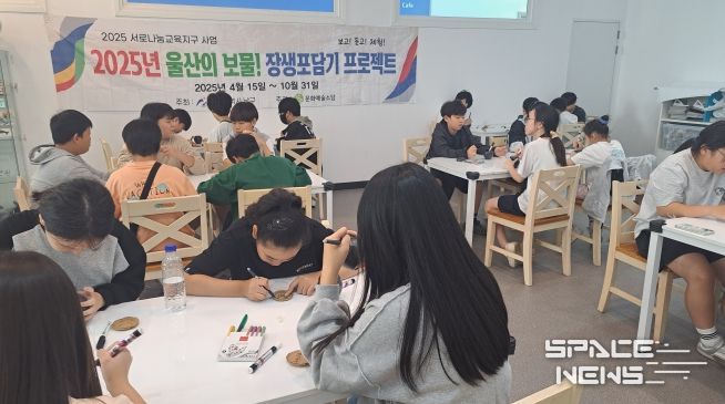 ‘울산의 보물, 장생포 담기 프로젝트’ 하반기 본격 운영