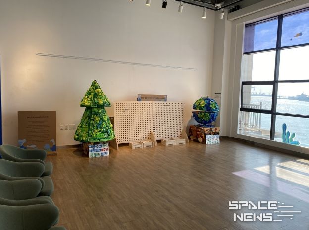 장생포고래박물관, 해양수산전시관 네트워크 10주년 기념 공동순회전 개최