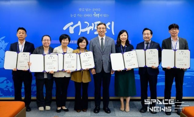 2025년 하반기 사무관 승진 임용장 수여식