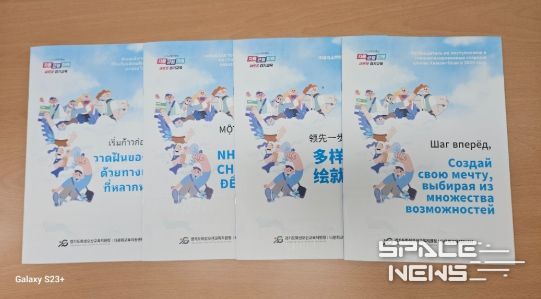 화성오산교육지원청