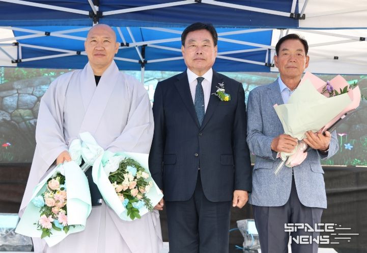 운남면, 제29회 노인의 날 기념식