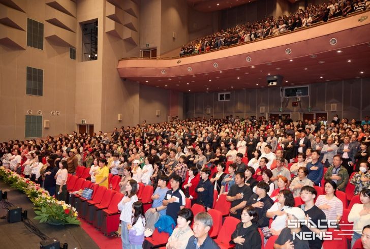 「지방자치 30주년 미래비전 선포식」