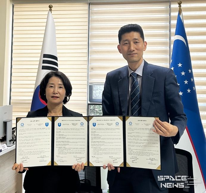 국어교육과–우즈베키스탄 기묘국제대학교 복수학위 협약