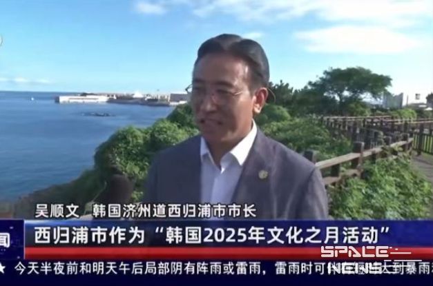 항저우 HTV 문화의 달 행사 홍보