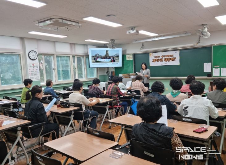 대구내일학교 성인문해학습자 입학(진급)식