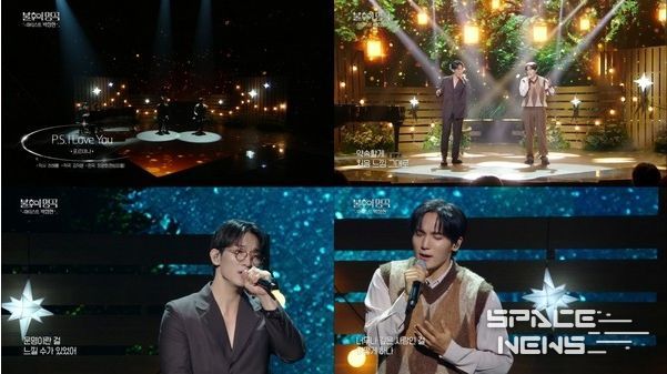 <자료제공-쇼플레이>/<사진캡처- KBS2TV 불후의 명곡>
