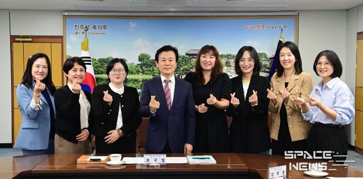 진주시, 해외선진문화탐방 장학생 학부모와 간담회 가져