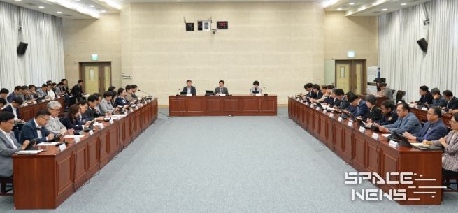 주간 혁신 성장회의