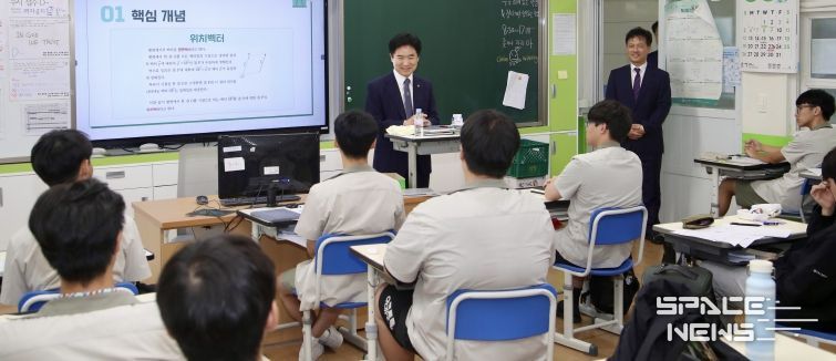 목포고등학교 목포여자고등학교 방문