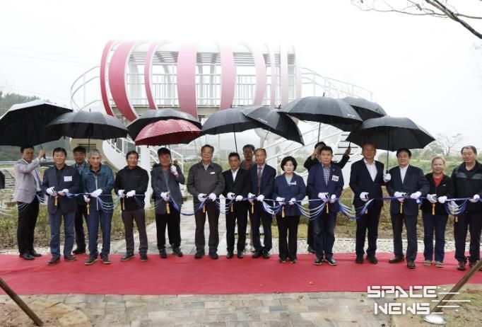 13일 태안읍 산후리에서 진행된 준공식 모습