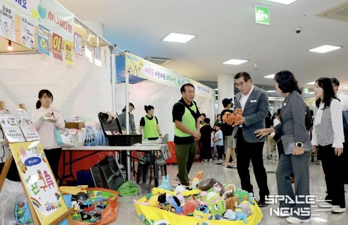 한마음 큰잔치 행사 사진