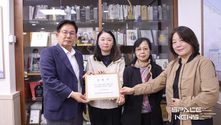 2025년 10월 13일 마포장애인복지타운건립촉구연대가 마포구에 성명서를 제출했다.