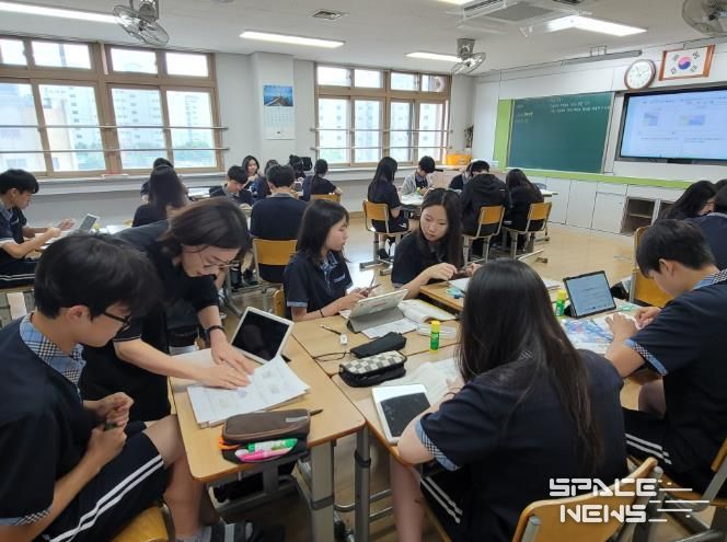 경북교육청, 화랑중학교 IB 중등프로그램(MYP) 후보학교 승인