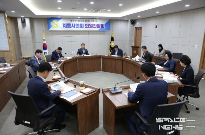 2025년도 제9차 의원간담회