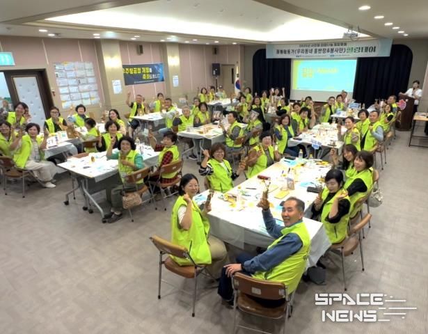 사천시, ‘경남형 통합돌봄 활동가 힐링데이’ 개최