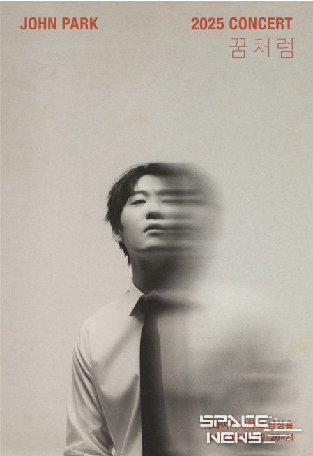 <자료제공 - 뮤직팜엔터테인먼트>