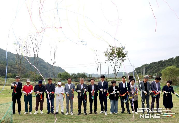 영광군, 묘량 파크골프장 개장