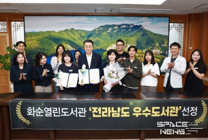 도내 50개 공공도서관 중 우수도서관으로 선정