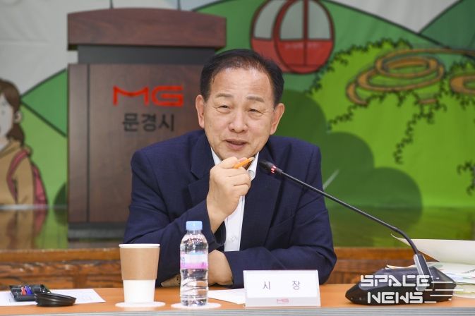 2026년 주요업무계획 보고회 개최