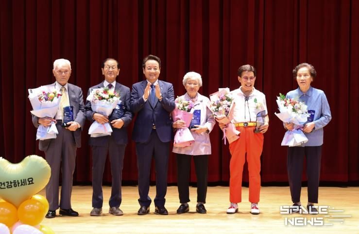 건강생활 실천 어르신 ‘건강 으뜸상’ 첫 수여