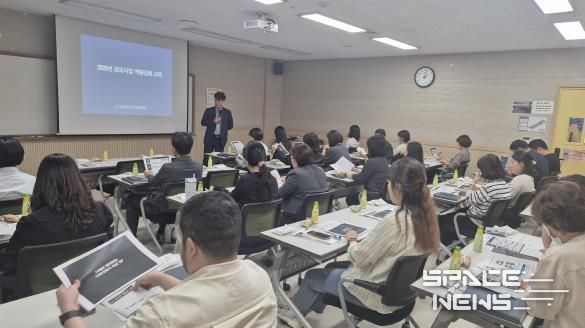 계양구, ‘공모사업 대응역량 강화’로 국·시비 확보 총력
