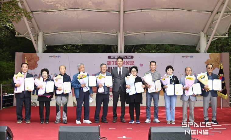 2025년 10월 15일_달성군 실버한마음 큰잔치