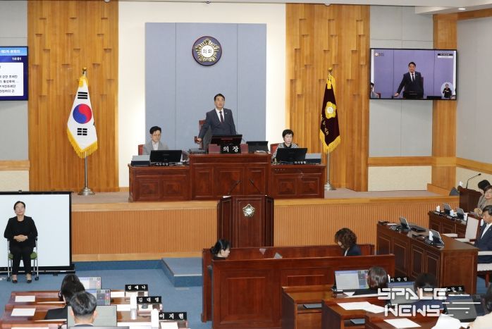 제273회 임시회 제2차 본회의