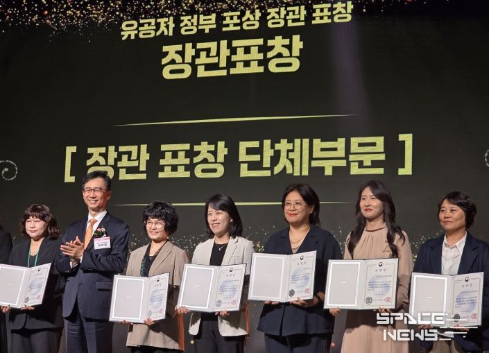 김제시정신건강복지센터 지역사회 정신건강 우수사례 공모전 보건복지부 장관상 수상