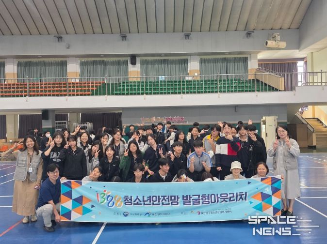 신일중 ‘Lunch Time 상담 한 그릇’ 운영