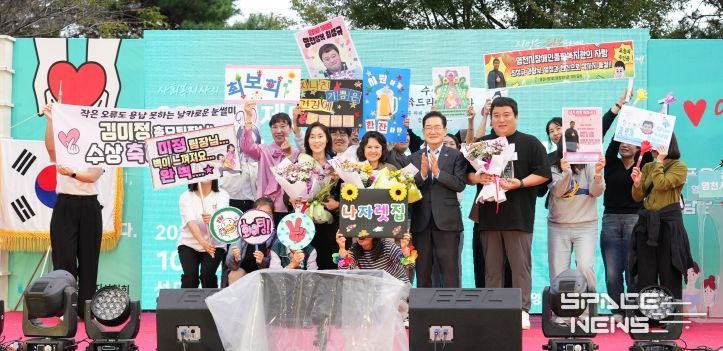 영천시는 15일 성모자애원 나자렛집에서 제5회 사회복지인 대회를 성황리에 개최했다.