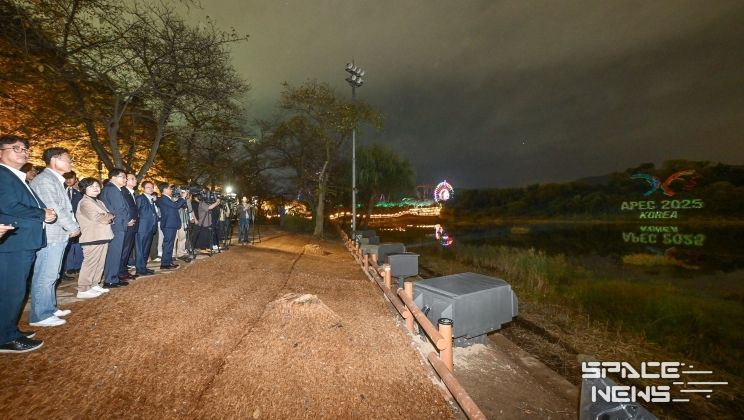 현재와 미래를 밝히는 '빛의 향연' 시연회