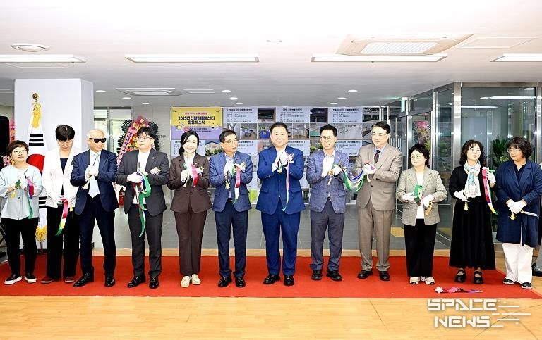 파주시, 올해 다함께돌봄센터 11개 신규 운영…합동 개소식 개최