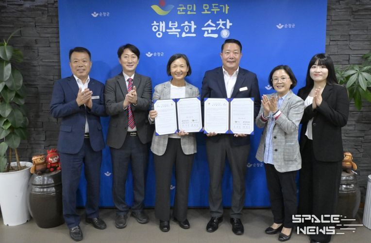 2025년 하반기 순창군민 맞춤형 직업교육훈련 모집